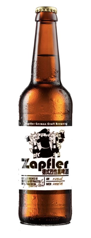 http://zapfler-craft-beer.com/wp-content/uploads/2018/09/double-bock-small.jpg