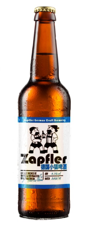 http://zapfler-craft-beer.com/wp-content/uploads/2018/09/floezlinger-small.jpg