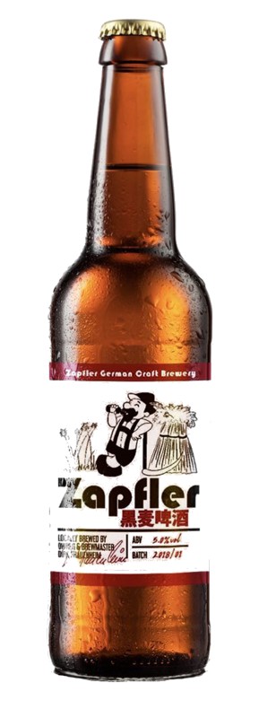 http://zapfler-craft-beer.com/wp-content/uploads/2018/09/rye-beer-small.jpg