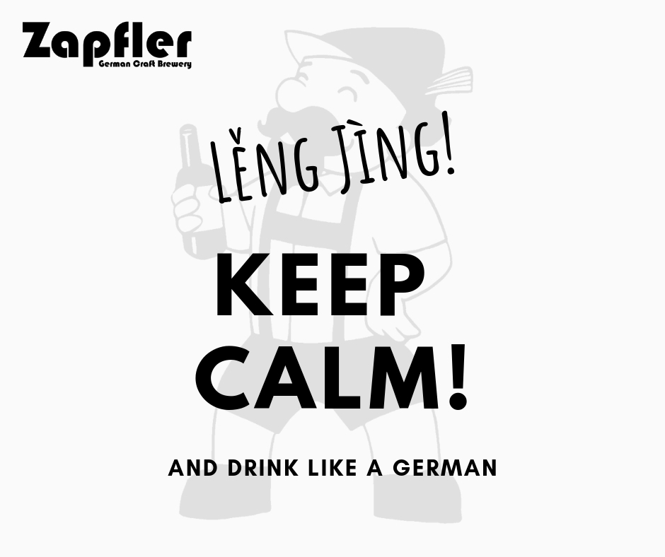 Drink like the Germans do Part 1 ZAPFLER German Craft Beer