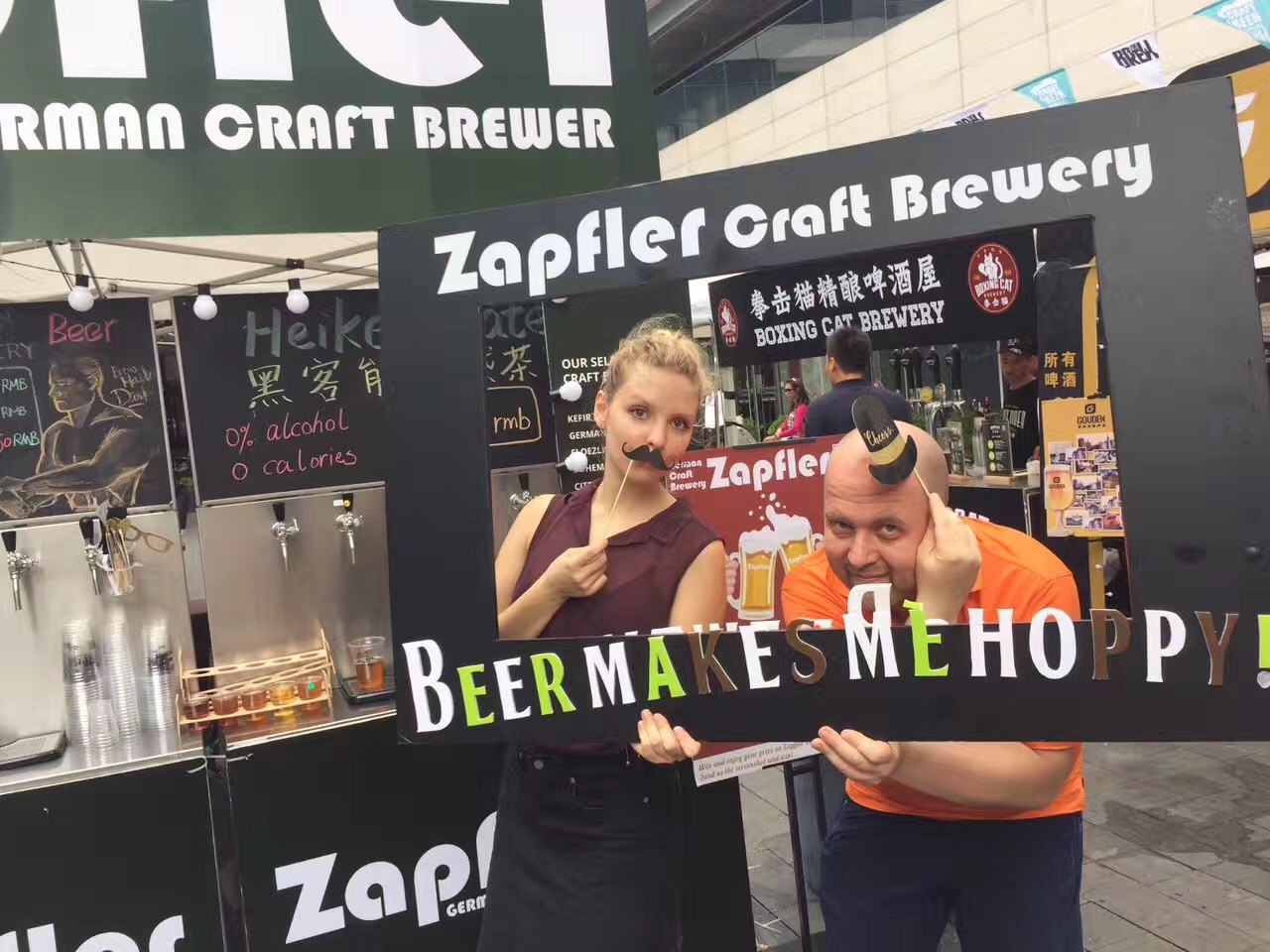 https://zapfler-craft-beer.com/wp-content/uploads/2018/08/zapfler-photo-frame.jpg