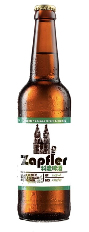 https://zapfler-craft-beer.com/wp-content/uploads/2018/09/koelsch-small.jpg