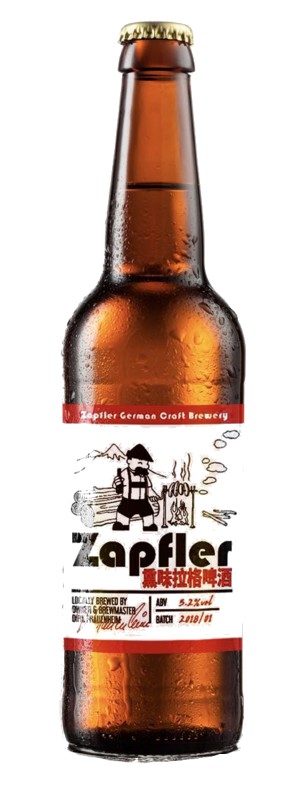 https://zapfler-craft-beer.com/wp-content/uploads/2018/09/smoked-lager-small.jpg