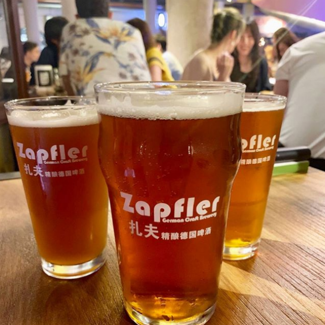 https://zapfler-craft-beer.com/wp-content/uploads/2019/02/zapfler-beer-640x640.png