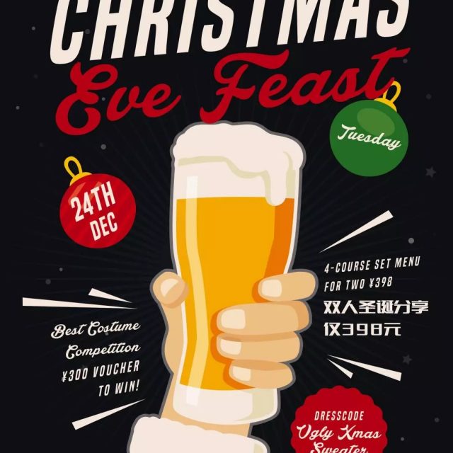 https://zapfler-craft-beer.com/wp-content/uploads/2019/12/zapfler-shanghai-christmas-640x640.jpg