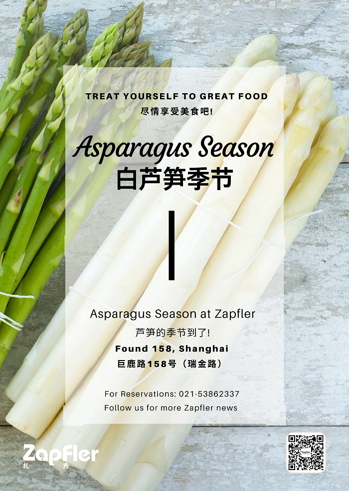 https://zapfler-craft-beer.com/wp-content/uploads/2021/05/Asparagus-Poster.jpg
